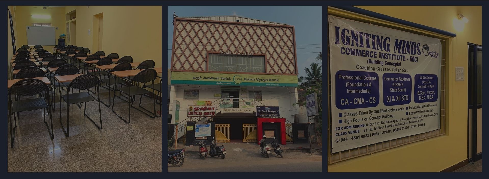 IMCI-Commerce-Institute